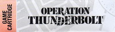 Operation Thunderbolt - Banner Image