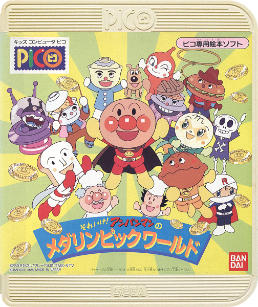 5931ec54-eb27-49f8-8bfd-ee0dee496552.png