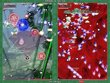 Touhou 09: Phantasmagoria of Flower View - Screenshot - Gameplay Image