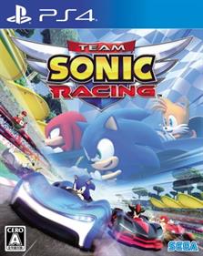 Team Sonic Racing - Box - Front Image