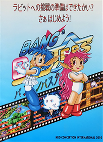 Bang² Busters - Box - Back Image