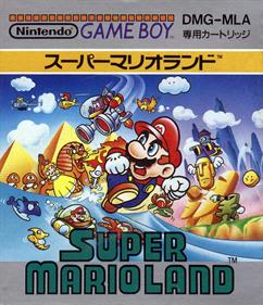Super Mario Land - Box - Front Image