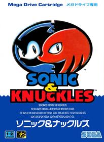 Sonic & Knuckles - Box - Front Image