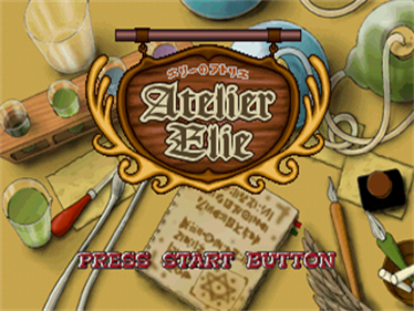 Atelier Elie: The Alchemist of Salburg 2 - Screenshot - Game Title Image