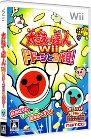 Taiko no Tatsujin Wii: Dodoon to 2 Daime! - Box - 3D Image