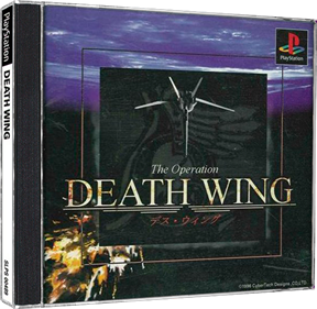 The Operation Death Wing - Box - 3D Image