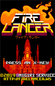 Fire Lancer - Screenshot - Game Title Image