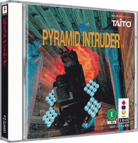 Pyramid Intruder - Box - 3D Image
