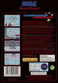 Championship Hockey - Box - Back Image