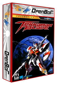 Tekkaman Blade - Box - 3D Image