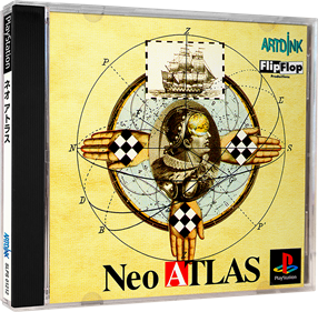 Neo ATLAS - Box - 3D Image