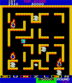 Guzzler - Screenshot - Gameplay