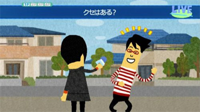 Kiki Trick - Screenshot - Gameplay Image