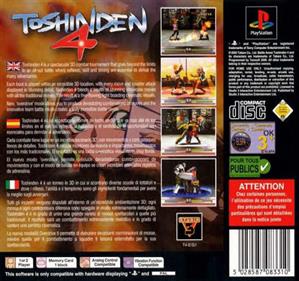 Toshinden 4 - Box - Back Image