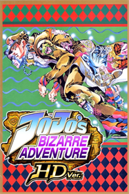 JoJo's Bizarre Adventure HD Ver. - Box - Front - Reconstructed Image