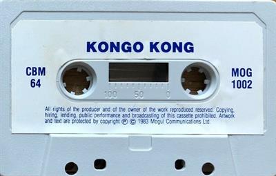 Kongo Kong - Cart - Front Image