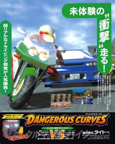 Dangerous Curves - Advertisement Flyer - Front Image