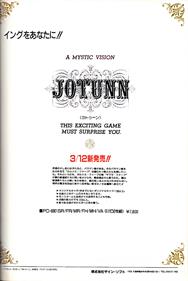 Jotunn - Advertisement Flyer - Front Image