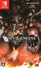 Devil Engine - Box - Front Image