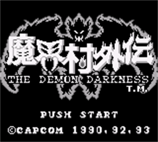 Makaimura Gaiden: The Demon Darkness - Screenshot - Game Title Image