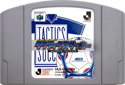 J.League Tactics Soccer - Cart - Front Image