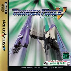 Thunder Force V - Box - Front Image