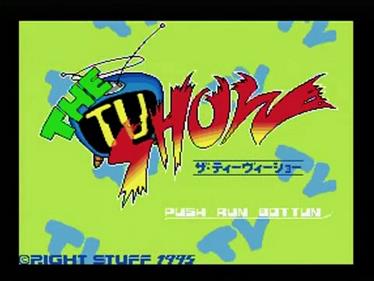 The TV Show - Screenshot - Game Title Image