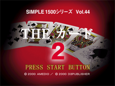 Simple 1500 Series Vol. 44: The Card 2 - Screenshot - Game Title Image