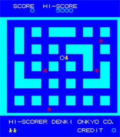 Heiankyo Alien - Screenshot - Gameplay Image