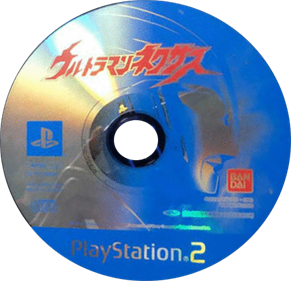 Ultraman Nexus - Disc Image