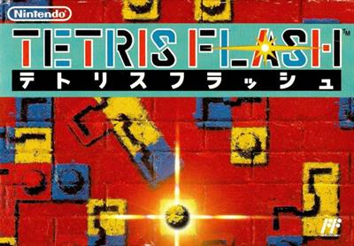 Tetris 2 - Box - Front Image