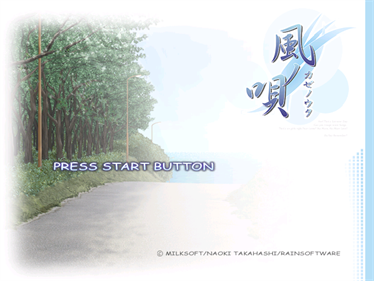 Kaze no Uta - Screenshot - Game Title Image