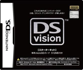 DS vision: Starter Kit - Box - Front Image