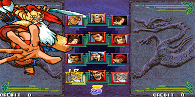 Quanhuang Sanguo Tebie Ban - Screenshot - Game Select Image
