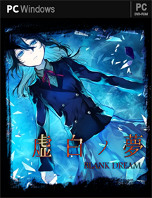 Blank Dream - Box - Front Image
