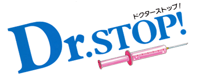 Dr. Stop! - Clear Logo Image