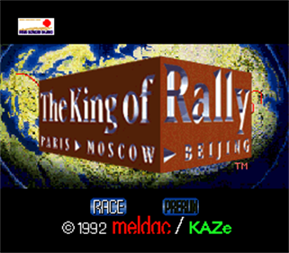 The King of Rally: Paris-Moscow-Beijing - Screenshot - Game Title Image