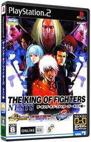 The King of Fighters NESTS Collection - Box - 3D Image