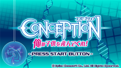 Conception: Ore no Kodomo o Unde Kure!! - Screenshot - Game Title Image