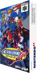 Airboarder 64 - Box - 3D Image