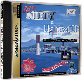 Pad Nifty 1.1 & Habitat II - Box - 3D Image