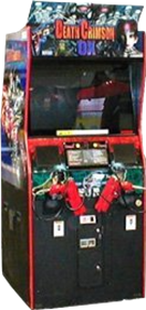 Death Crimson OX - Arcade - Cabinet Image