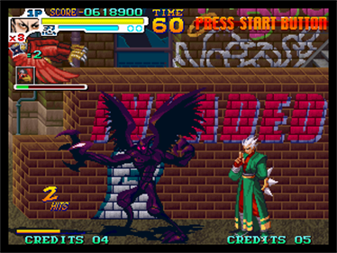 Sengoku 3 - Screenshot - Gameplay Image