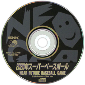 Super Baseball 2020 - Disc Image
