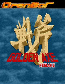 Golden Axe Remake: Special Edition - Box - Front Image