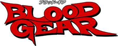 Blood Gear - Clear Logo Image