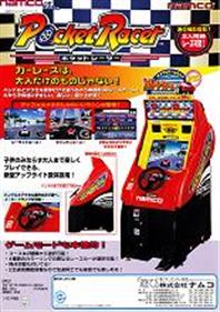 Pocket Racer - Advertisement Flyer - Front Image