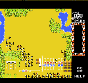 A Ressha de Ikou - Screenshot - Gameplay Image
