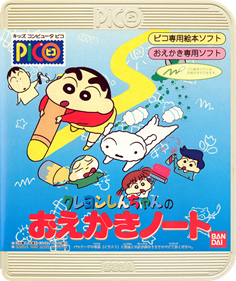 Crayon Shin-chan Oekaki Note - Box - Front - Reconstructed