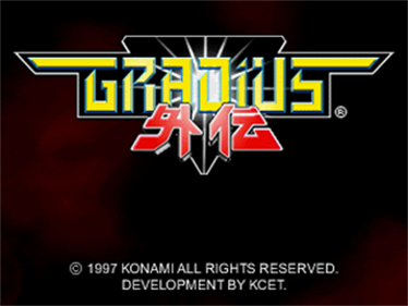 Gradius Gaiden - Screenshot - Game Title Image
